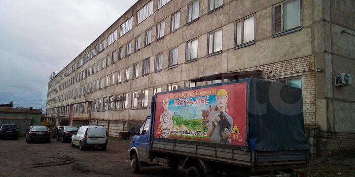 Свободного назначения, 3384 м²