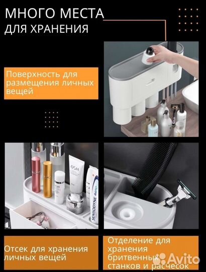 Полка для ванной (органайзер) новый