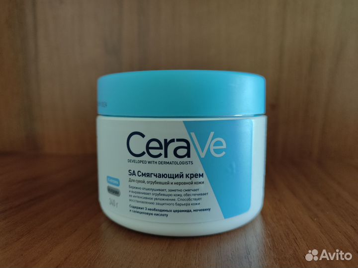 SA смягчающий крем CeraVe