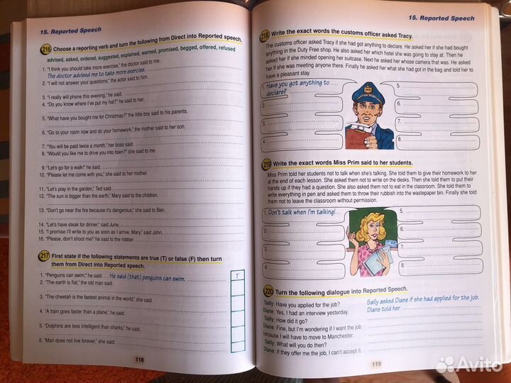 Round UP 4 учебник английской грамматики