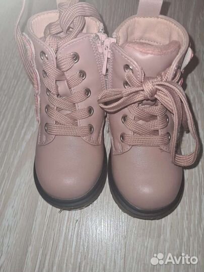 Ботинки детские