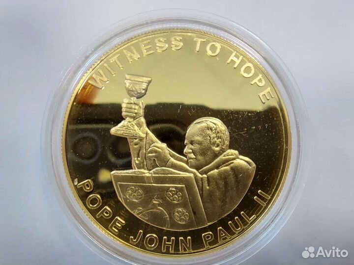 Замбия Уганда монеты Папа Римский