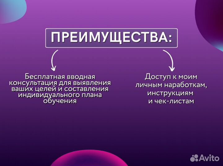 Бухгалтерские курсы обучение