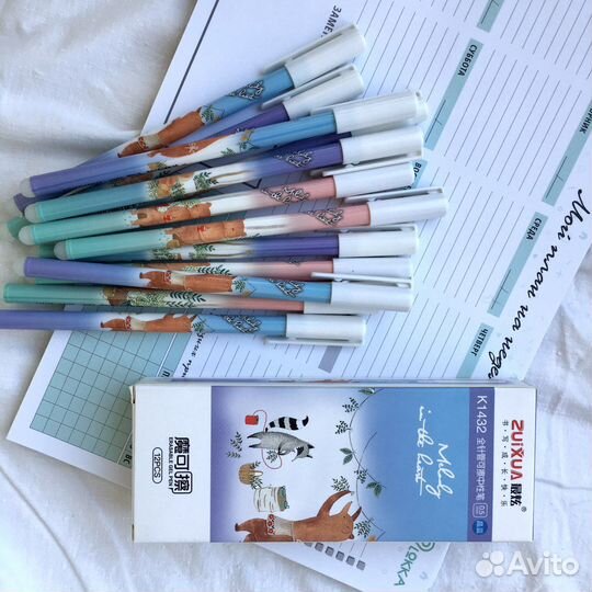 Гелиевые ручки стирающиеся набор