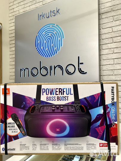 Портативная Колонка JBL PartyBox On-The-Go Black