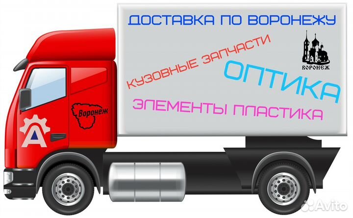 Решетка радиатора Hyundai solaris