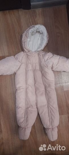 Комбинезон