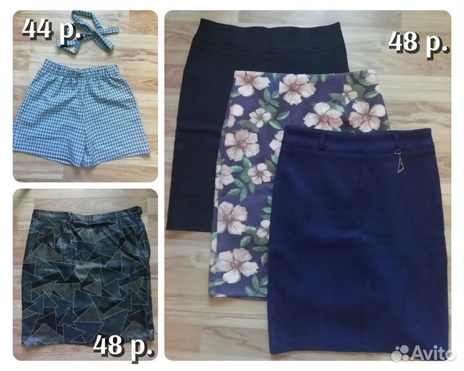 Пакет одежды жен. 44-48 р