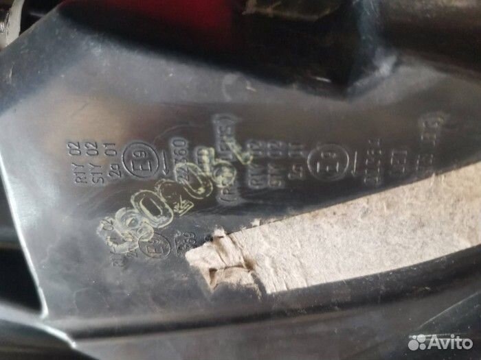 Фонарь задний левый для Hyundai Elantra VI (AD)