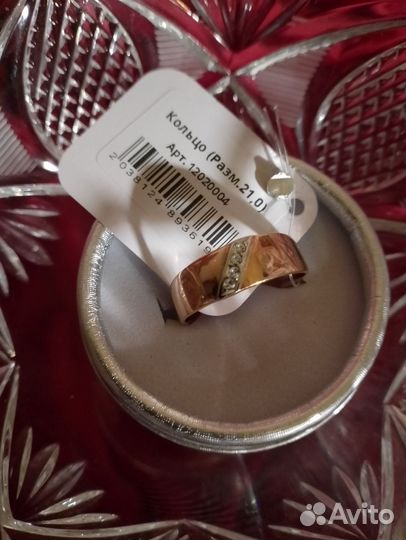 Кольцо дубайское золото бижутерия