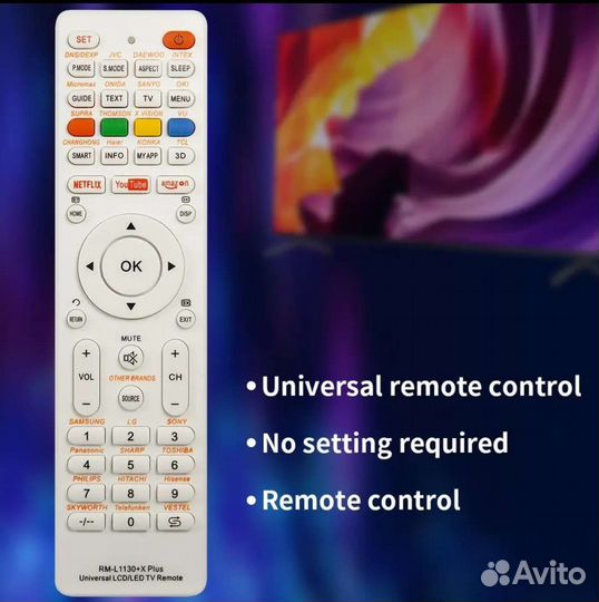 Универсальный RM-L1130 + X для всех брендов