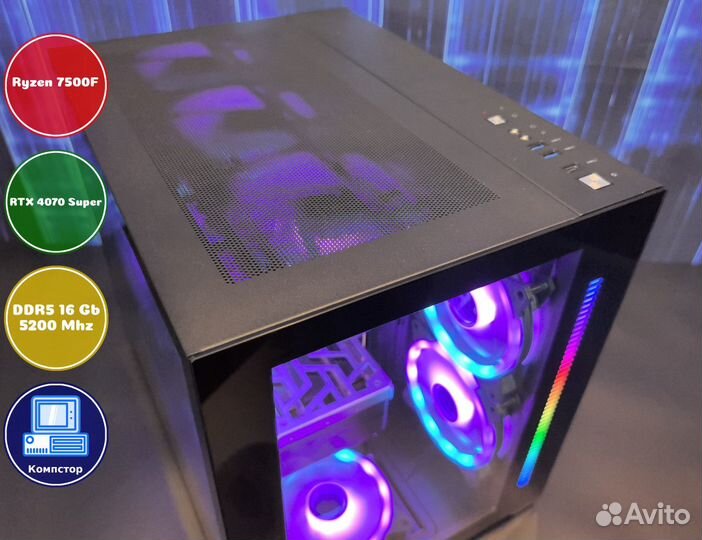 Геймерский комп AMD7500F-RTX4070SUP-16DDR5-BOJ-B650