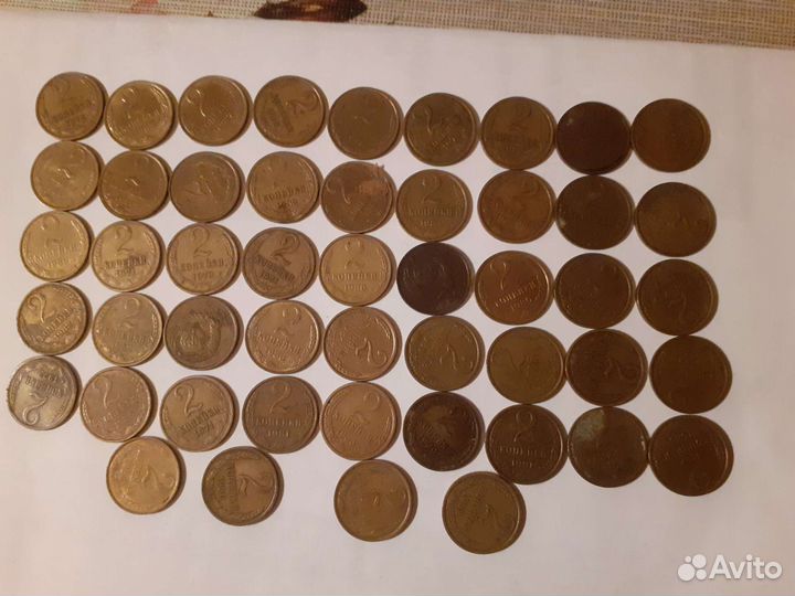 Монета СССР 2 копейки