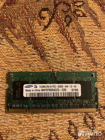 Оперативная память DDR2 для ноутбука