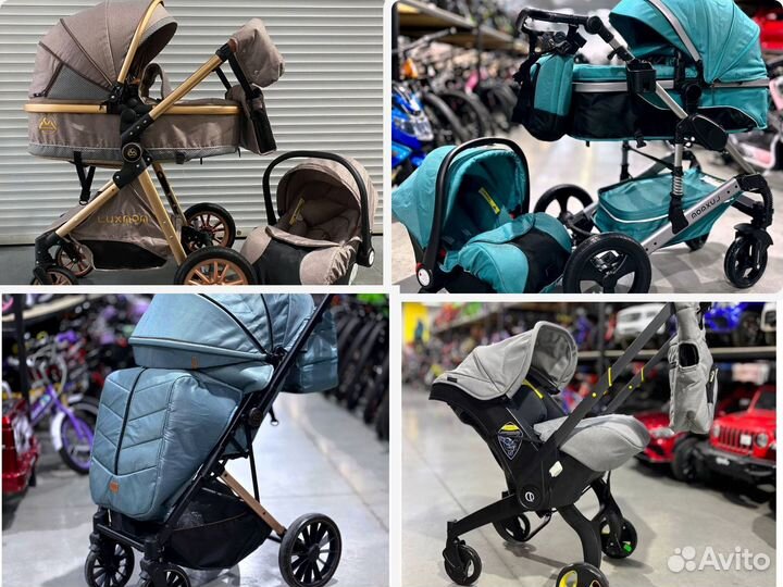 Детские коляски. Люльки. Опт - со склада в СПб