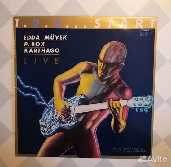 Виниловые пластинки LP ретро