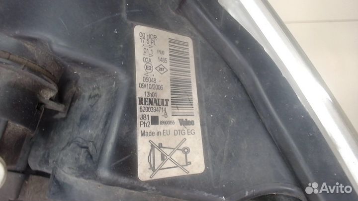 Фара (передняя) Renault Espace 4 2002, 2006