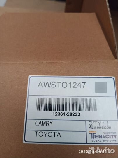 Опора двигателя Toyota Camry 40 awsto1247