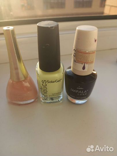 Набор для маникюра