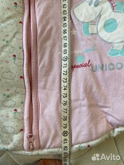 Спальник детский