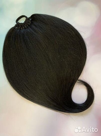 Афрохвост и афрорезинка