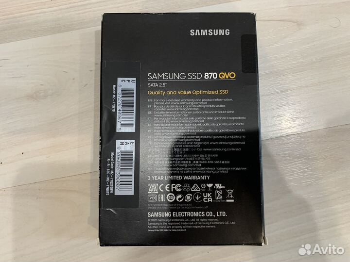 SSD диск Samsung QVO 870 2 tb