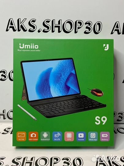 Планшет umiio s9 6/128GB с клавиатурой и мышкой