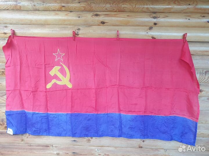 Флаг Украинской ССР