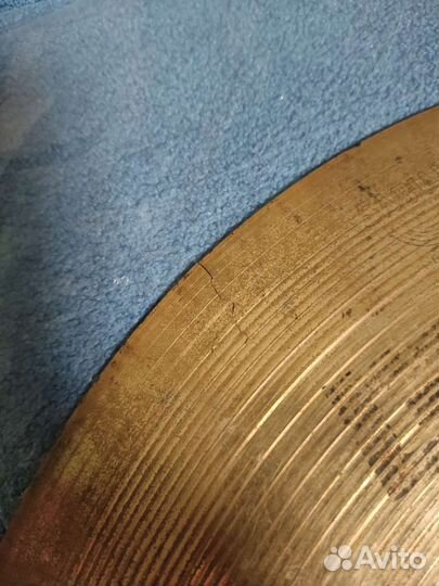 Sabian B8 Pro Medium Crash 16