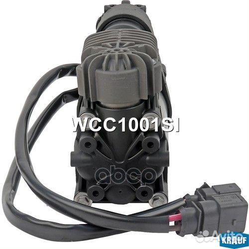 Компрессор пневмоподвески WCC1001SI WCC1001SI