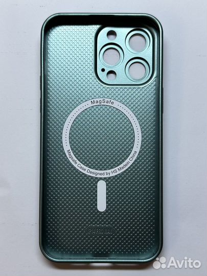 Чехол на iPhone 14 Pro Max
