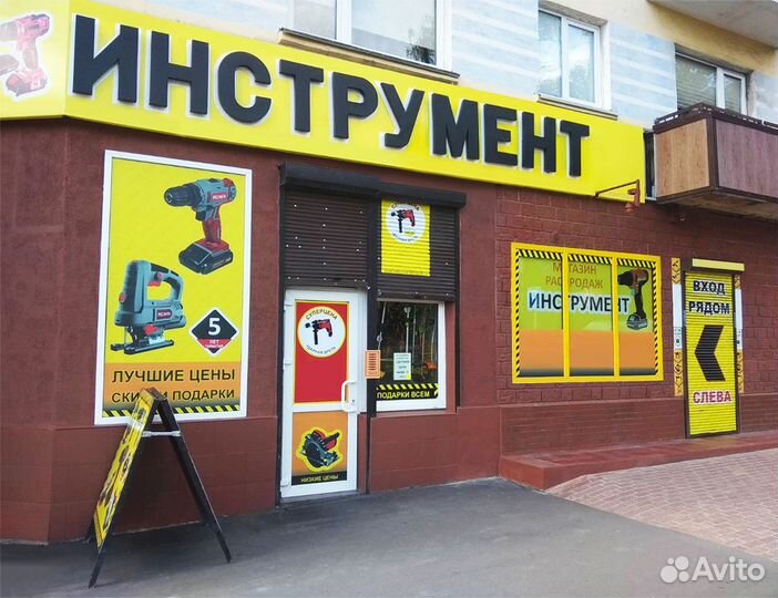 Шуруповерт аккумуляторный Bemeo 12В