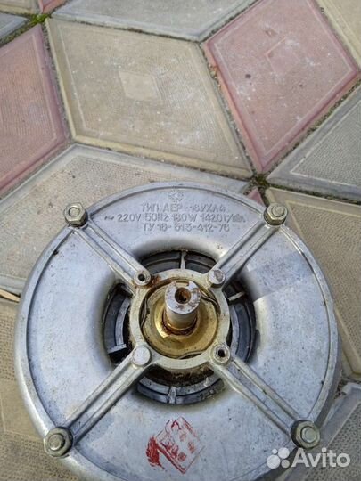 Двигататель стиральной машины