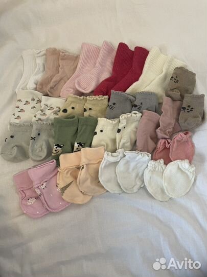 Детские вещи пакетом