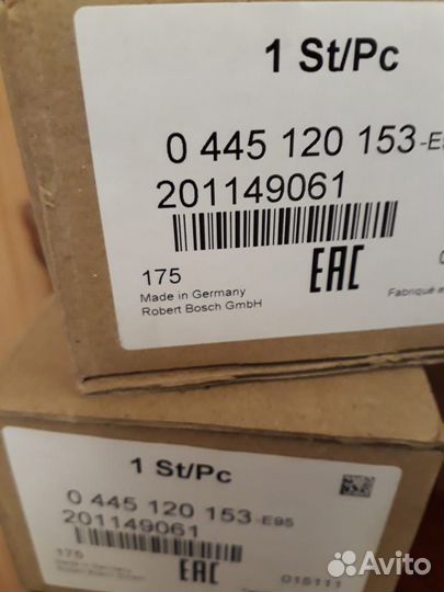 Тнвд bosch камаз