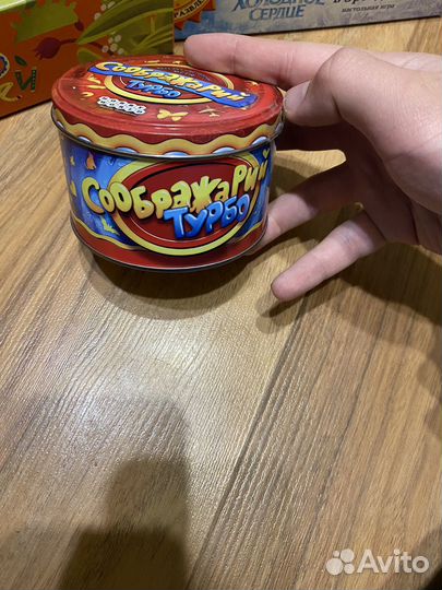 Детские настольные игры. Половина неигранных