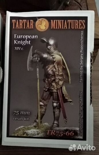 Миниатюра 75 мм