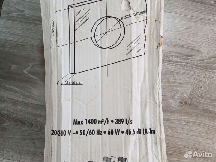 Оконный вентилятор O.erre Smart 30/12 AR