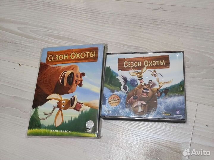 Компьютерная игра сезон охоты