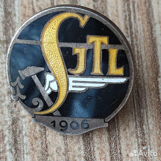 Знак серебряный 1905 г.Финляндия