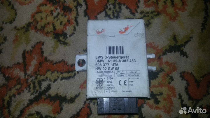 61358382453 Блок управления EWS BMW E46