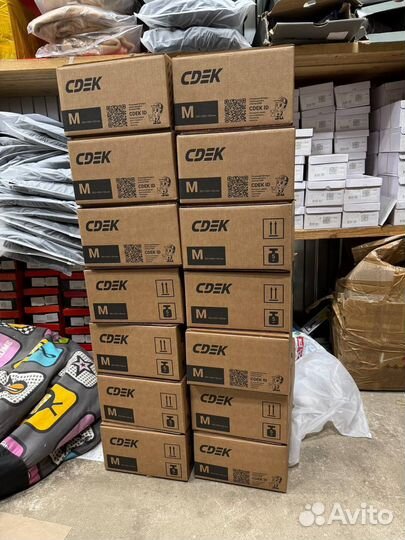 Коробка с товарами / Карго / Алиэкспресс (Арт.64154)