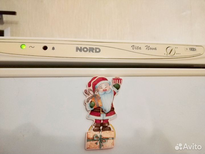 Холодильник