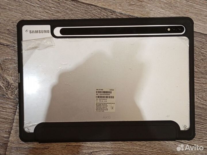 Samsung galaxy tab s8 5g