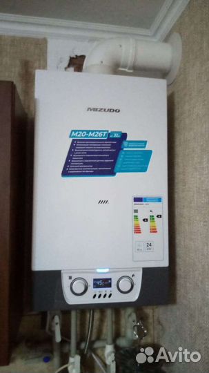 Ремонт газовых котлов