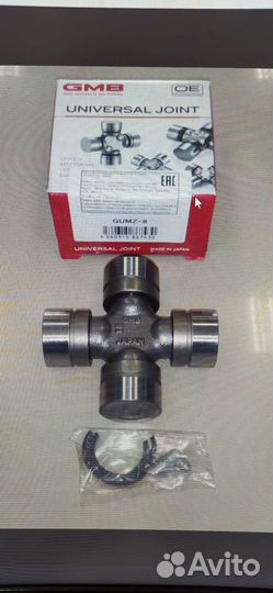 Крестовина gumz -8