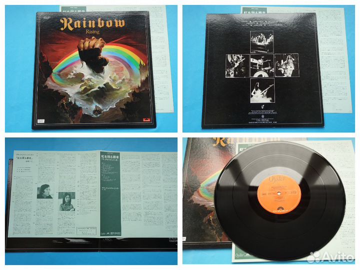 Rainbow -Nazareth -LED Zeppelin -Sweet -G.Moore