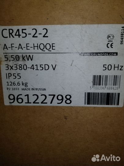 Насос Grundfos TP 50-430/2 A-F-A-baqe