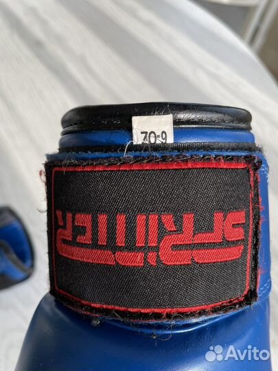 Боксерские перчатки детские Sprinter 6 унций