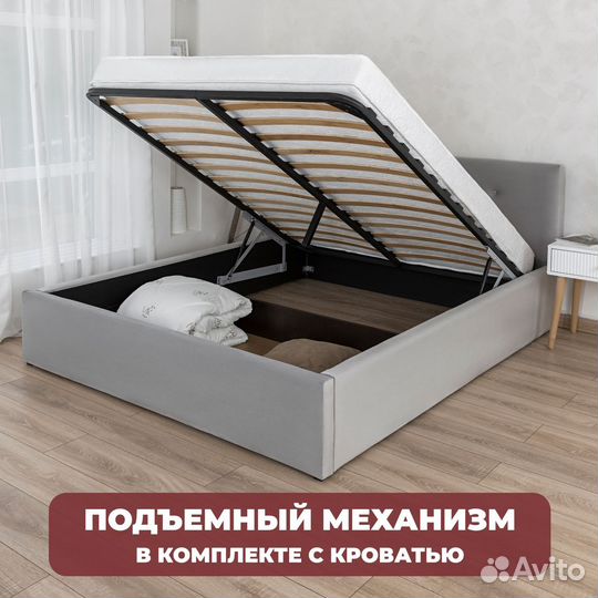 Кровать с подъемным механизмом